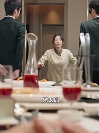 第42話 - 社長を泥棒と呼ばないで