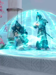 12화 - 천지전설: 용의 아이