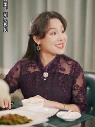 第51集 - 逆襲，從預知未來開始