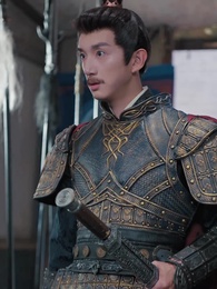 第29集 - 農門悍妻：紈絝世子甜又撩