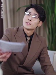 分手後，渣男跪求復合 - Episode 4