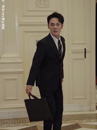 死後第三年 - Episode 30