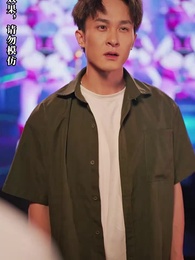 逆襲，從預知未來開始 - Episode 8