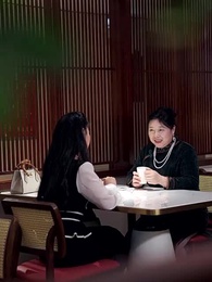 新婚夜，笨蛋老公緊抱我 - Episode 22