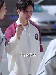 第37集 - 我靠震驚他人逆襲人生