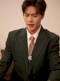 霍總，太太又離家出走了 - Episode 81