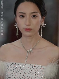 龍威 - Episode 65