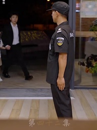 第42集 - 被退婚後,我懷了大佬的崽