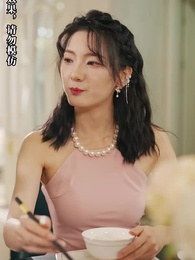 逆襲,從預知未來開始 - Episode 65