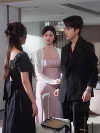 第7集 - 退出他的愛情測試