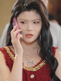 第11集 - 舊情散盡輕若雪