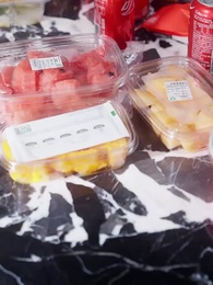 第17集 - 退出他的愛情測試