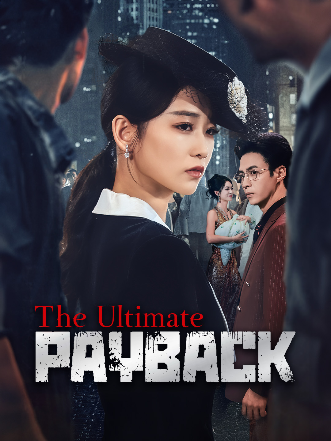 The Ultimate Payback Vertical Poster