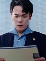 死後第三年 - Episode 7