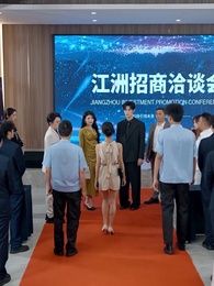 舊情散盡輕若雪 - Episode 44