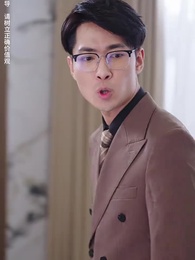 第5集 - 分手後，渣男跪求復合