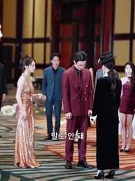 내 아들 돌려줘 - Episode 15