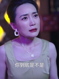 浮生暫寄夢中夢 - Episode 8