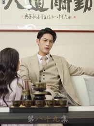 被退婚後，我懷了大佬的崽 - Episode 89