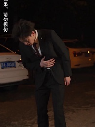 逆襲，從預知未來開始 - Episode 78