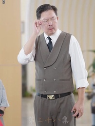 被退婚後，我懷了大佬的崽 - Episode 28