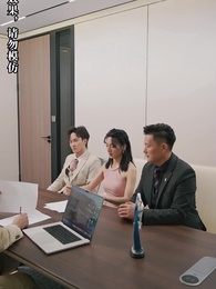 逆襲,從預知未來開始 - Episode 68