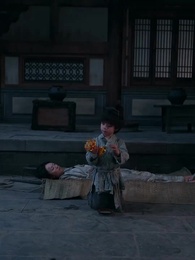 24화 - 천지전설: 용의 아이