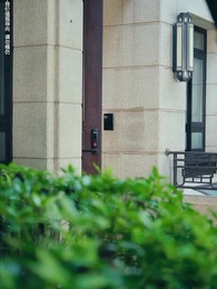 錯愛七年,江小姐不再回頭 - Episode 22