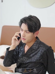 第50集 - 被退婚後,我懷了大佬的崽