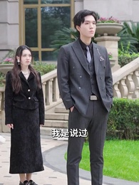 離婚後前妻她又美又颯 - Episode 41