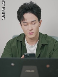 逆襲，從預知未來開始 - Episode 3