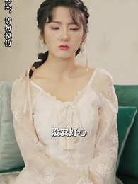 逆襲，從預知未來開始 - Episode 40