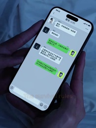 Survival Express: Deadly Rules - Episode 20