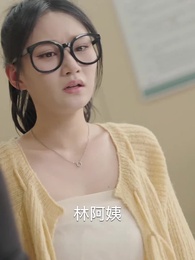 浮生暫寄夢中夢 - Episode 21