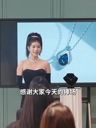 離婚後前妻她又美又颯 - Episode 17