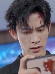 舊情散盡輕若雪 - Episode 45