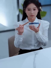 우리 사랑의 끝 - Episode 3