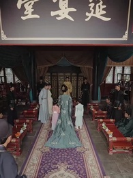 Episode 34 - Her Majesty's Retribution