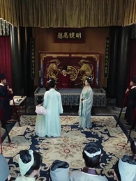 Her Majesty's Retribution - Episode 7