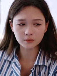 30화 - 위험한 사랑