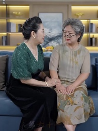 第61集 - 被趕出家門後,我繼承了億萬家產