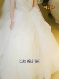 전설의 부부 - Episode 4