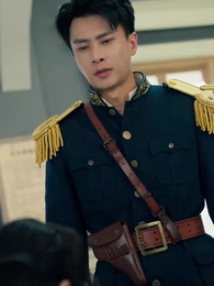 이생의 약속 - Episode 5