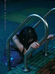 第30集 - 真千金她命格無雙