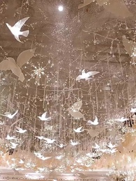 75화 - 위험한 사랑