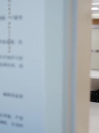 真千金她命格無雙 - Episode 6