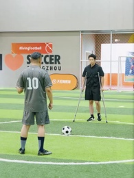 第64話 - 片足のサッカー王