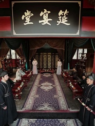 Episodio 26 - No Plebeya, Sino Emperatriz