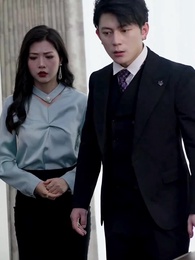 Mariage Éclair: Amour Profond - Episode 12