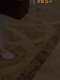 9화 - 전설의 부부